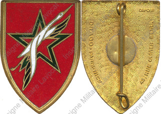 Image du produit af72001400