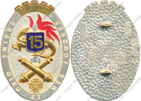 Image du produit ar10159650