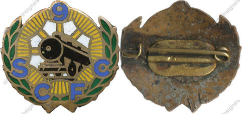 Image du produit ge20091000