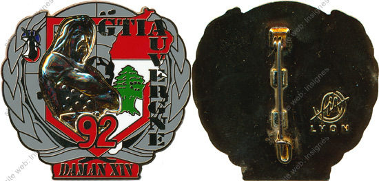 Image du produit in10925190