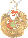 Image du produit af10641200