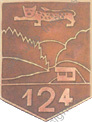 Image du produit in11240000