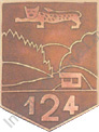 Image du produit in11240000