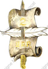 Image du produit ea12431000