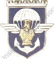 Image du produit pc56024100