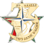 Image du produit ge10195830