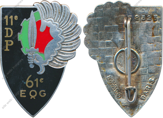 Image du produit tr10612550