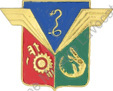 Image du produit aa81216150