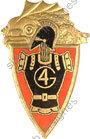 Image du produit ge10045400