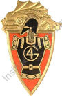 Image du produit ge10045400