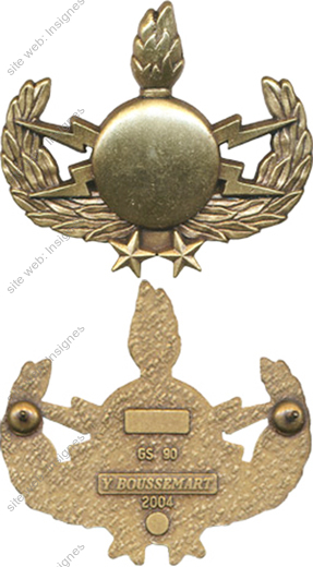 Image du produit gu50090150