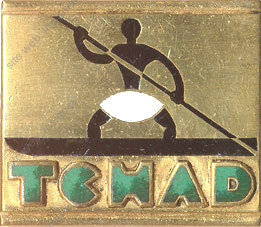 Image du produit ma99258350