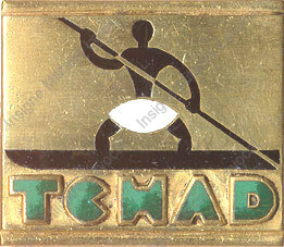 Image du produit ma99258350