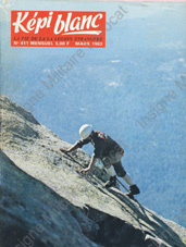 Image du produit dv12504110