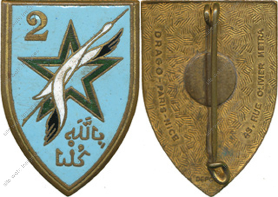 Image du produit af00061900