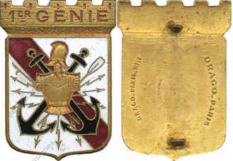 Image du produit ge10012200