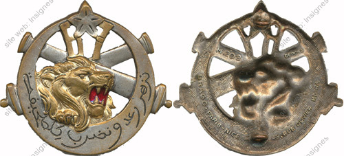Image du produit ar10676000