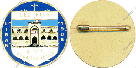 Image du produit gn84508043