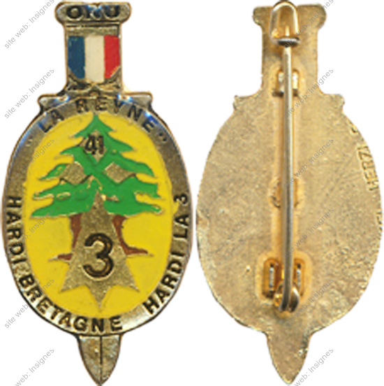 Image du produit in10419700