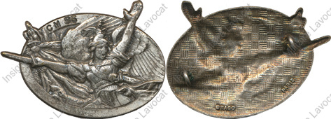 Image du produit gu90961000