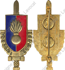 Image du produit ec73297200