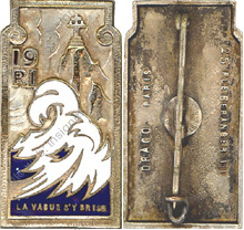 Image du produit in10195200