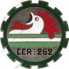 Image du produit tr12625000