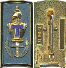 Image du produit ts01085570