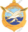Image du produit ma99106700