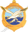 Image du produit ma99106700