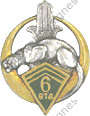 Image du produit af10374300