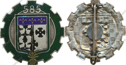 Image du produit tr15851500