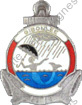 Image du produit ma99217220