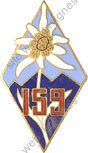 Image du produit in11592600