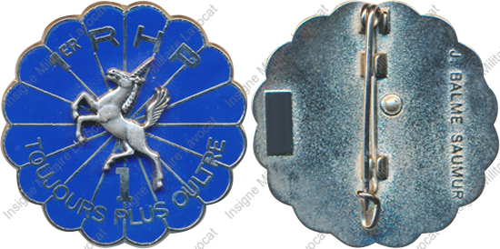 Image du produit pc30680200
