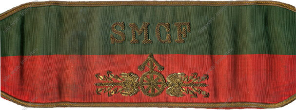 Image du produit ge29249600