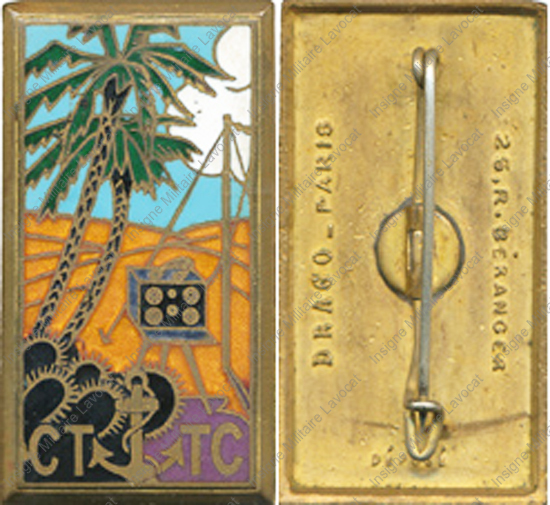 Image du produit ts04008000