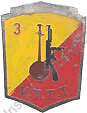 Image du produit ea12742000