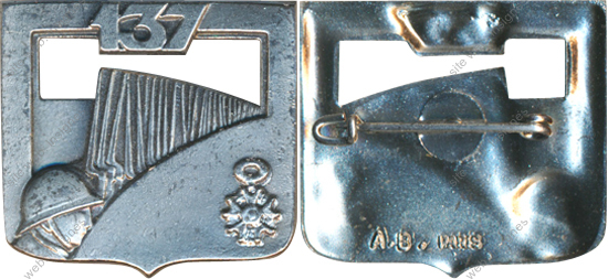 Image du produit in11371300