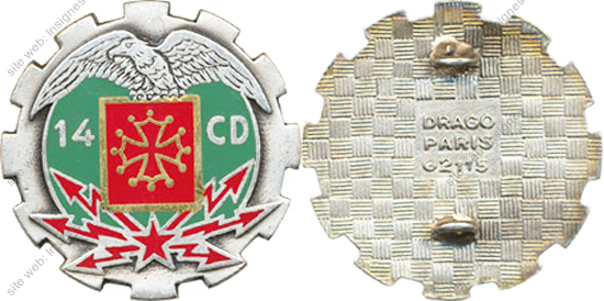 Image du produit tr10142400