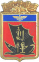 Image du produit ae77110820