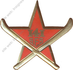 Image du produit in11414000
