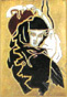 Image du produit ma99105600