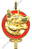 Image du produit gu50044200