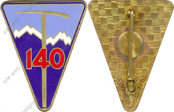 Image du produit in11402300
