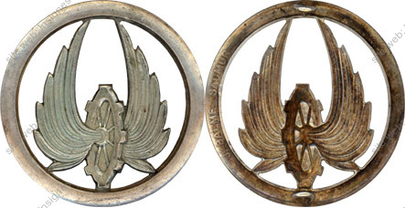 Image du produit tr06009050