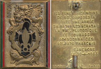Image du produit ge10150780