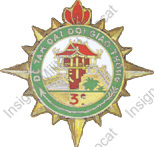 Image du produit ea12291000
