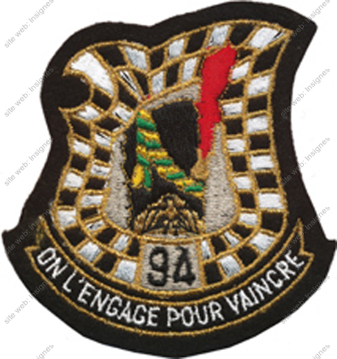Image du produit in10948800