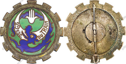 Image du produit tr10291100